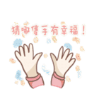 come to（個別スタンプ：36）