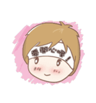 come to（個別スタンプ：38）