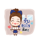 No Go Items（個別スタンプ：2）