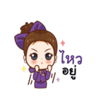 No Go Items（個別スタンプ：3）