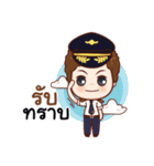 No Go Items（個別スタンプ：6）