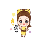 No Go Items（個別スタンプ：8）