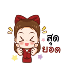 No Go Items（個別スタンプ：9）