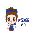 No Go Items（個別スタンプ：11）