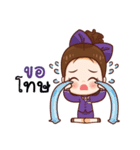 No Go Items（個別スタンプ：15）