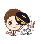 No Go Items（個別スタンプ：16）
