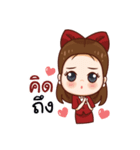 No Go Items（個別スタンプ：20）