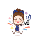 No Go Items（個別スタンプ：21）