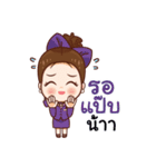 No Go Items（個別スタンプ：26）