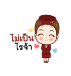 No Go Items（個別スタンプ：30）