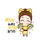No Go Items（個別スタンプ：35）