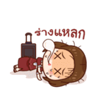 No Go Items（個別スタンプ：36）