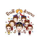 No Go Items（個別スタンプ：37）