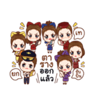 No Go Items（個別スタンプ：40）