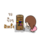 EVEKO（個別スタンプ：13）