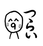 とてもべんりなスタンプ（個別スタンプ：1）