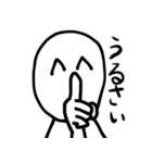 とてもべんりなスタンプ（個別スタンプ：7）
