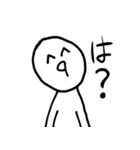 とてもべんりなスタンプ（個別スタンプ：10）