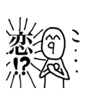 とてもべんりなスタンプ（個別スタンプ：11）