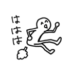 とてもべんりなスタンプ（個別スタンプ：19）