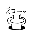 とてもべんりなスタンプ（個別スタンプ：21）