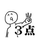とてもべんりなスタンプ（個別スタンプ：27）