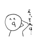 とてもべんりなスタンプ（個別スタンプ：32）