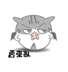 Little evil Meow（個別スタンプ：36）