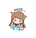 Naa Kwang（個別スタンプ：10）