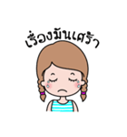 Naa Kwang（個別スタンプ：26）