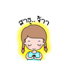 Naa Kwang（個別スタンプ：39）