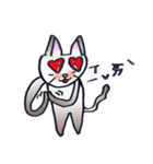 8歳の猫 リタ（個別スタンプ：11）