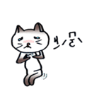 8歳の猫 リタ（個別スタンプ：13）
