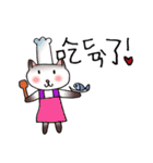 8歳の猫 リタ（個別スタンプ：28）