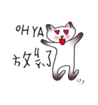 8歳の猫 リタ（個別スタンプ：33）