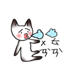 8歳の猫 リタ（個別スタンプ：37）