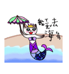 8歳の猫 リタ（個別スタンプ：39）