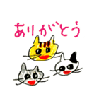 やすみのスタンプ（個別スタンプ：1）