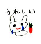 やすみのスタンプ（個別スタンプ：2）