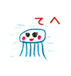 やすみのスタンプ（個別スタンプ：5）