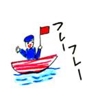 やすみのスタンプ（個別スタンプ：7）