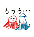 やすみのスタンプ（個別スタンプ：27）