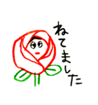 やすみのスタンプ（個別スタンプ：33）