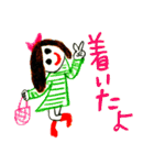 やすみのスタンプ（個別スタンプ：36）