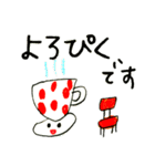 やすみのスタンプ（個別スタンプ：38）
