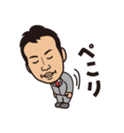 サラリーマンと猫（個別スタンプ：1）