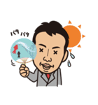 サラリーマンと猫（個別スタンプ：4）