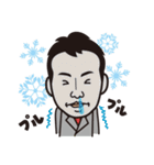サラリーマンと猫（個別スタンプ：5）