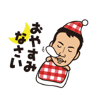 サラリーマンと猫（個別スタンプ：6）