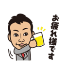 サラリーマンと猫（個別スタンプ：7）